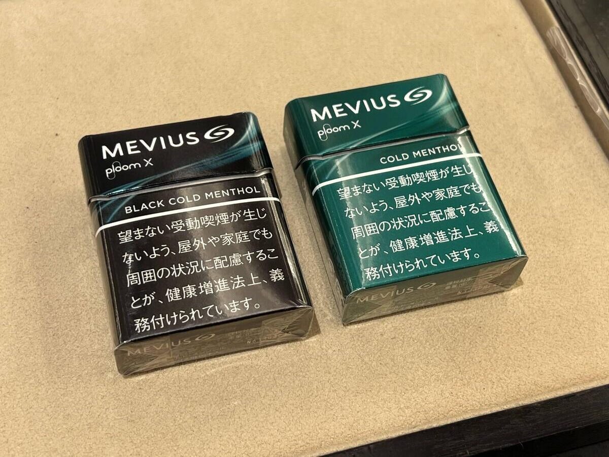 风味
