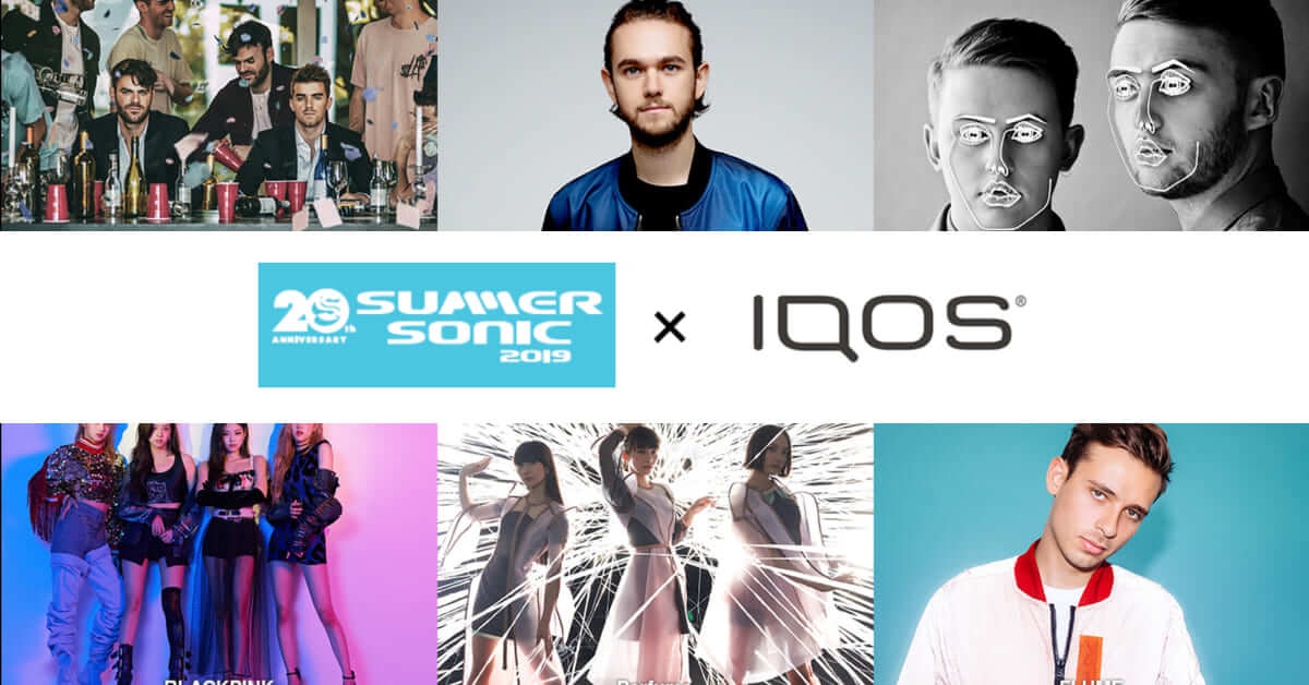 以清新空气，享受美好音乐。IQOS赞助Summer Sonic，打造“无烟音乐节”
