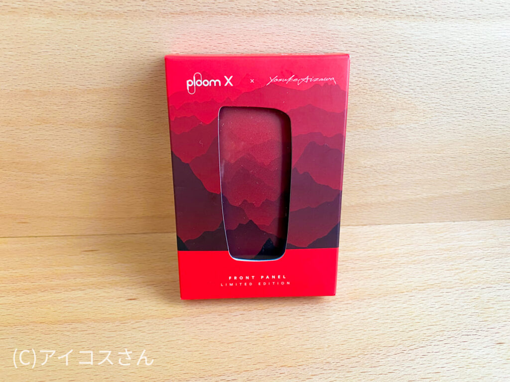 Ploom X前面板「Fog Mountain」的图片