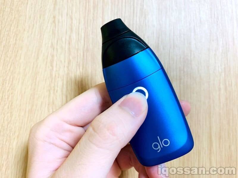 吸食glo sens时按下按钮