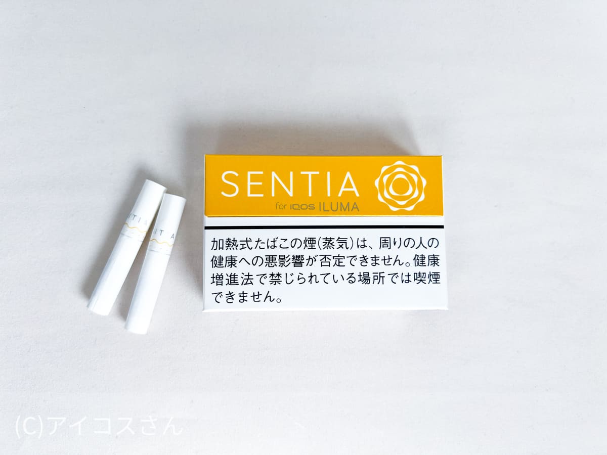 第13种新口味！SENTIA Smooth Gold即将登陆IQOS ILUMA
