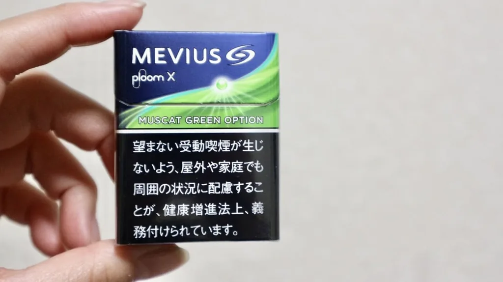 【Ploom Aura/X】试吸MEVIUS Muscat Option！清爽口感