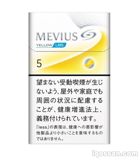 Mevius LBS的包装盒图片