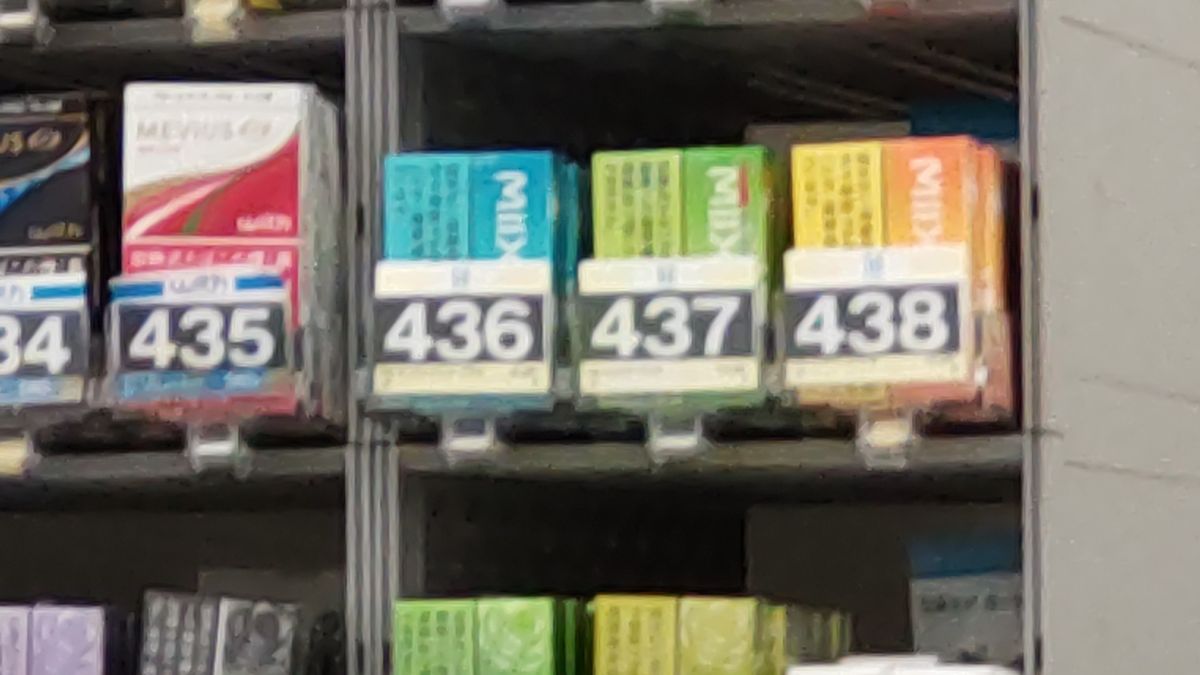 罗森也没有Regular的陈列位置