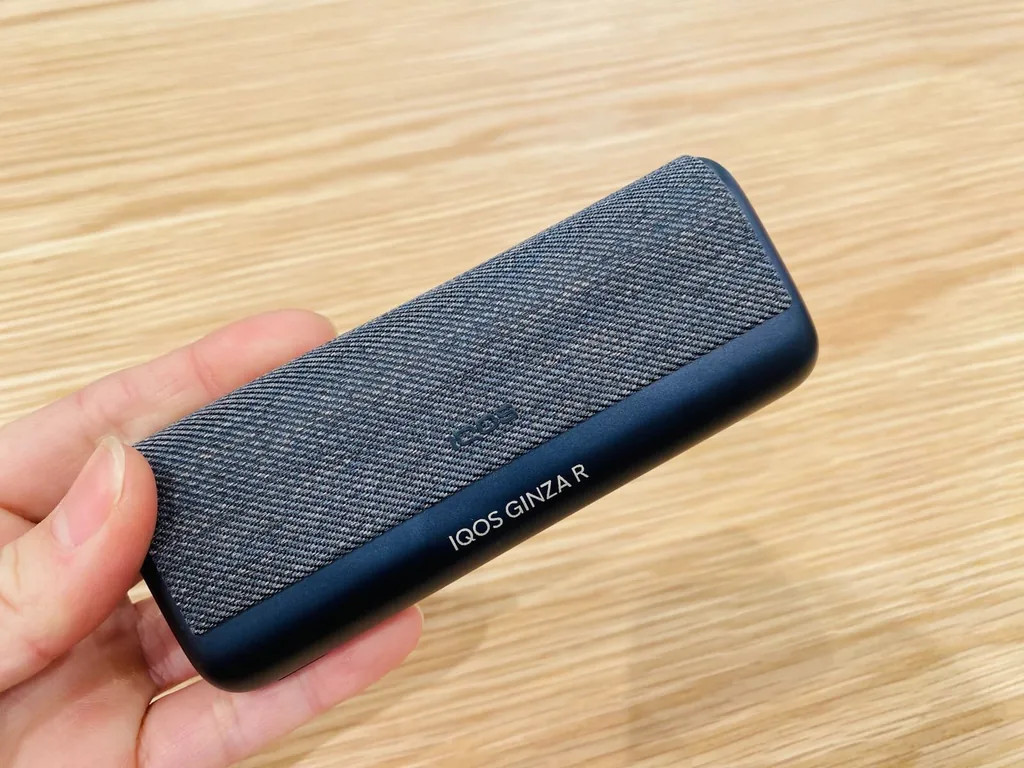 IQOS 伊尔玛眼霜“午夜黑”