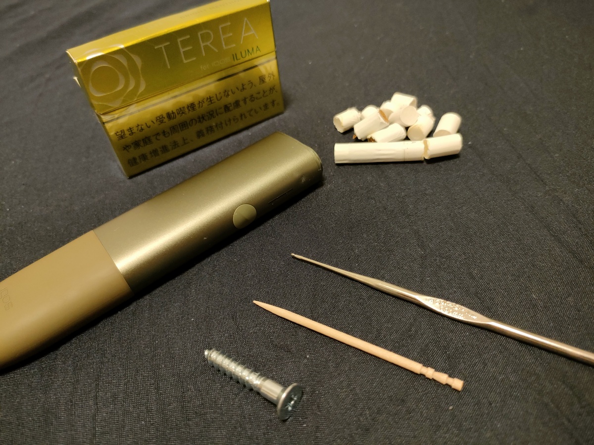 IQOS与取出工具的图片