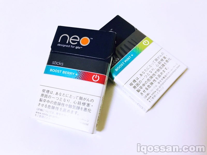 neo的两款胶囊薄荷