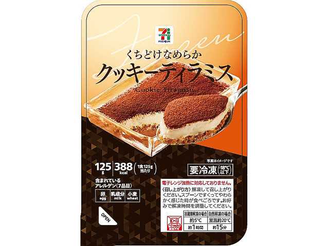 7-Premium 饼干提拉米苏