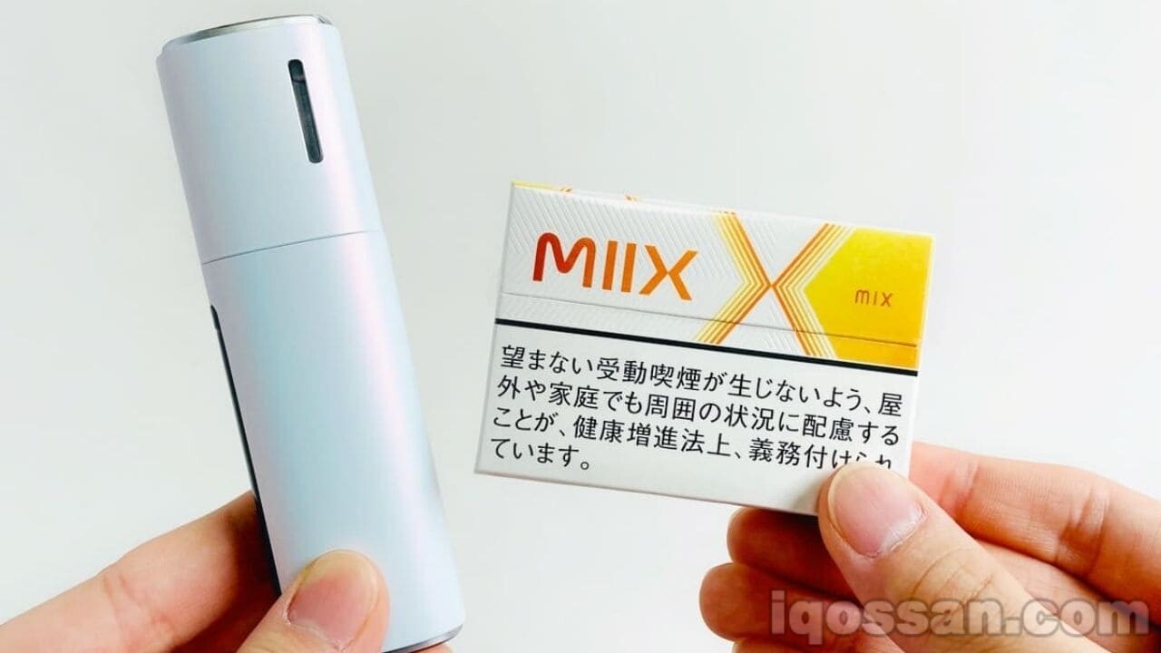 尝试了四种小混合体口味后的印象和口味评价 | 新口味也已上市!