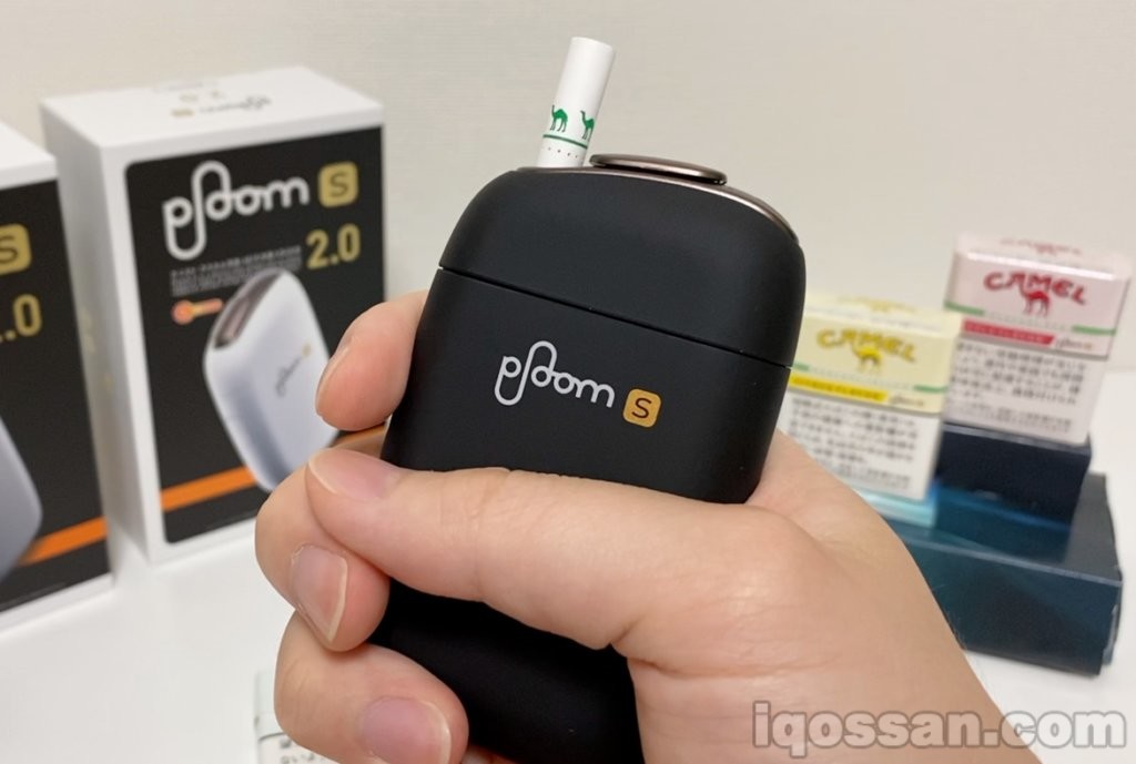 黑色Ploom S 2插入烟草棒的状态