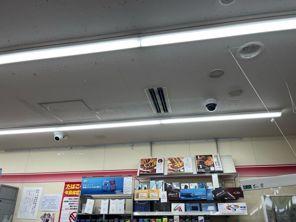 便利店形象
