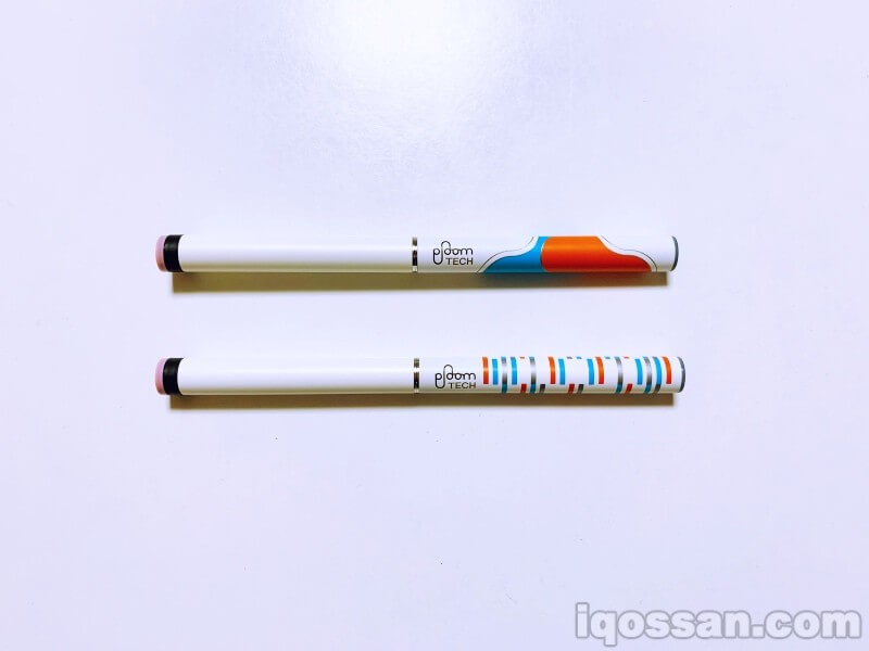 “CTB-AW”型号的限定白色Ploom TECH