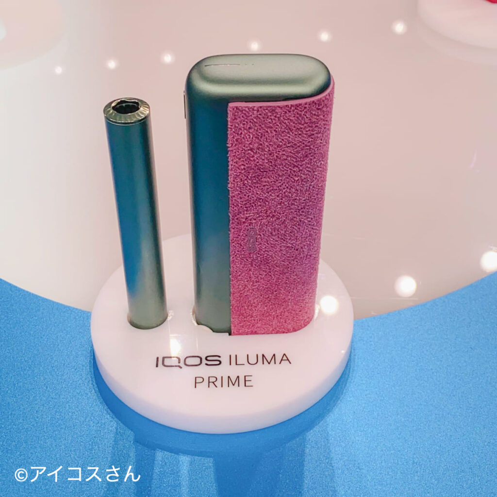用粉色包裹盖包裹玉绿色