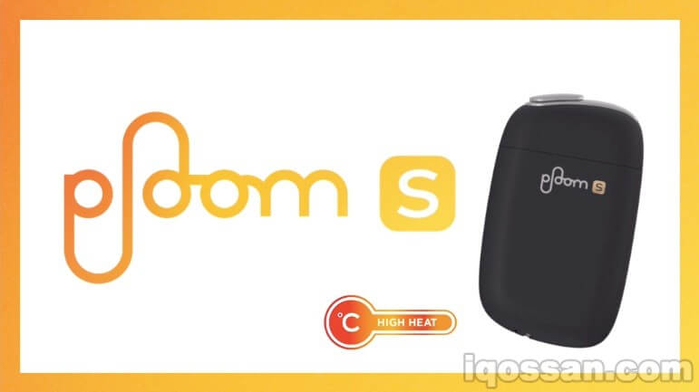Ploom S的图片