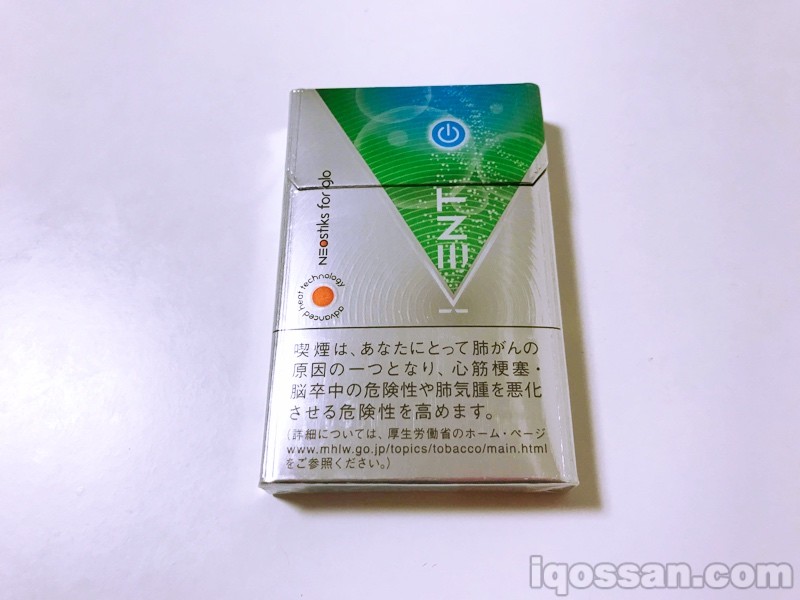 glo Neostick Mint Boost的图片