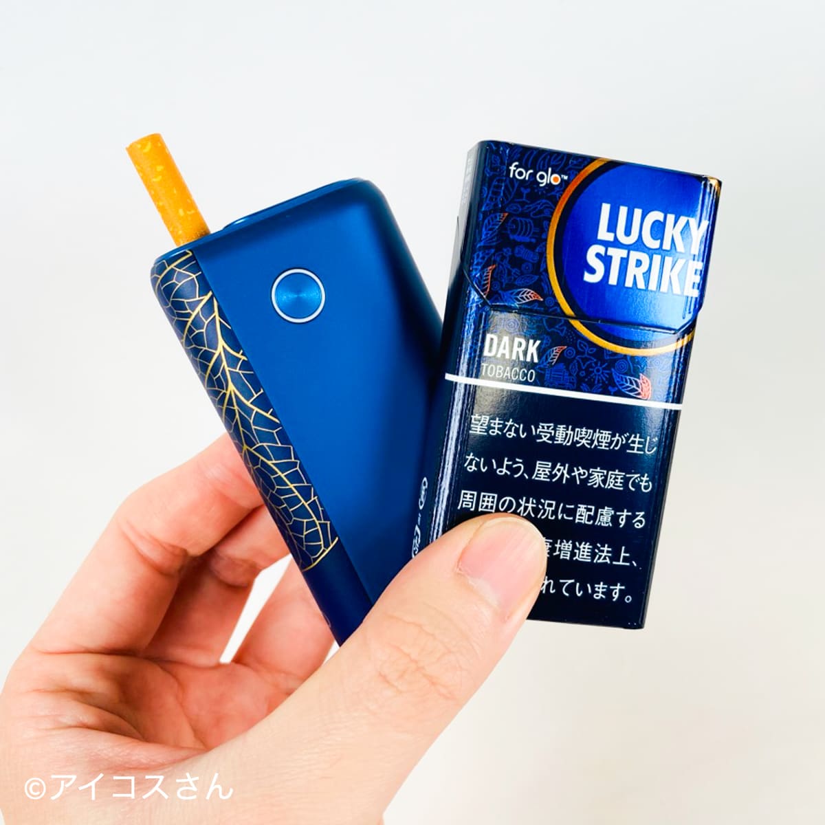 Lucky Strike“Dark Tobacco”是能感受到深沉醇厚的浓郁常规型。