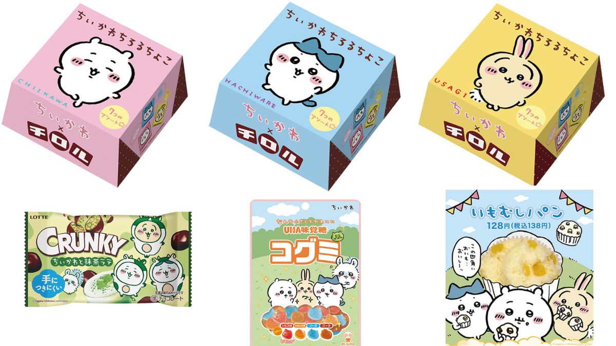 全家便利店与吉伊卡哇联名甜点超可爱！介绍Chiroru BOX等新品！