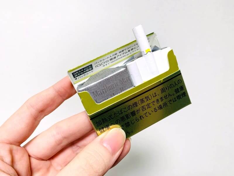 取出烟弹。颜色为“黄绿色”，类似Yellow Menthol。
