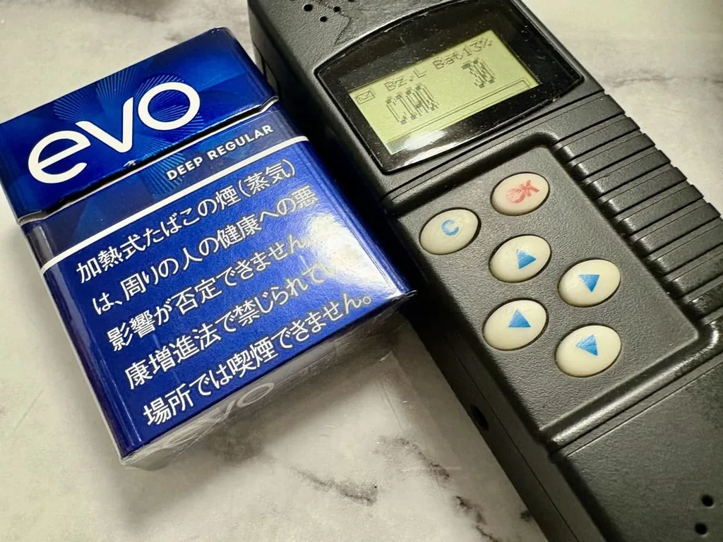 测量了Evo Deep Regular的气味