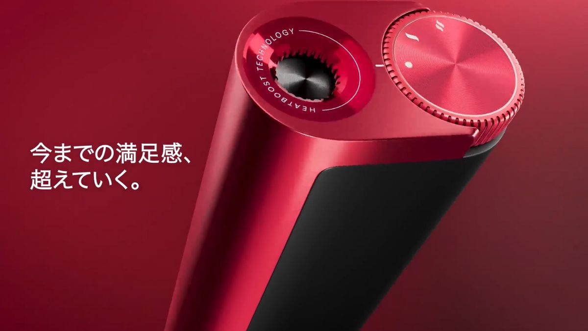 glo Hyper Pro的加热温度更高