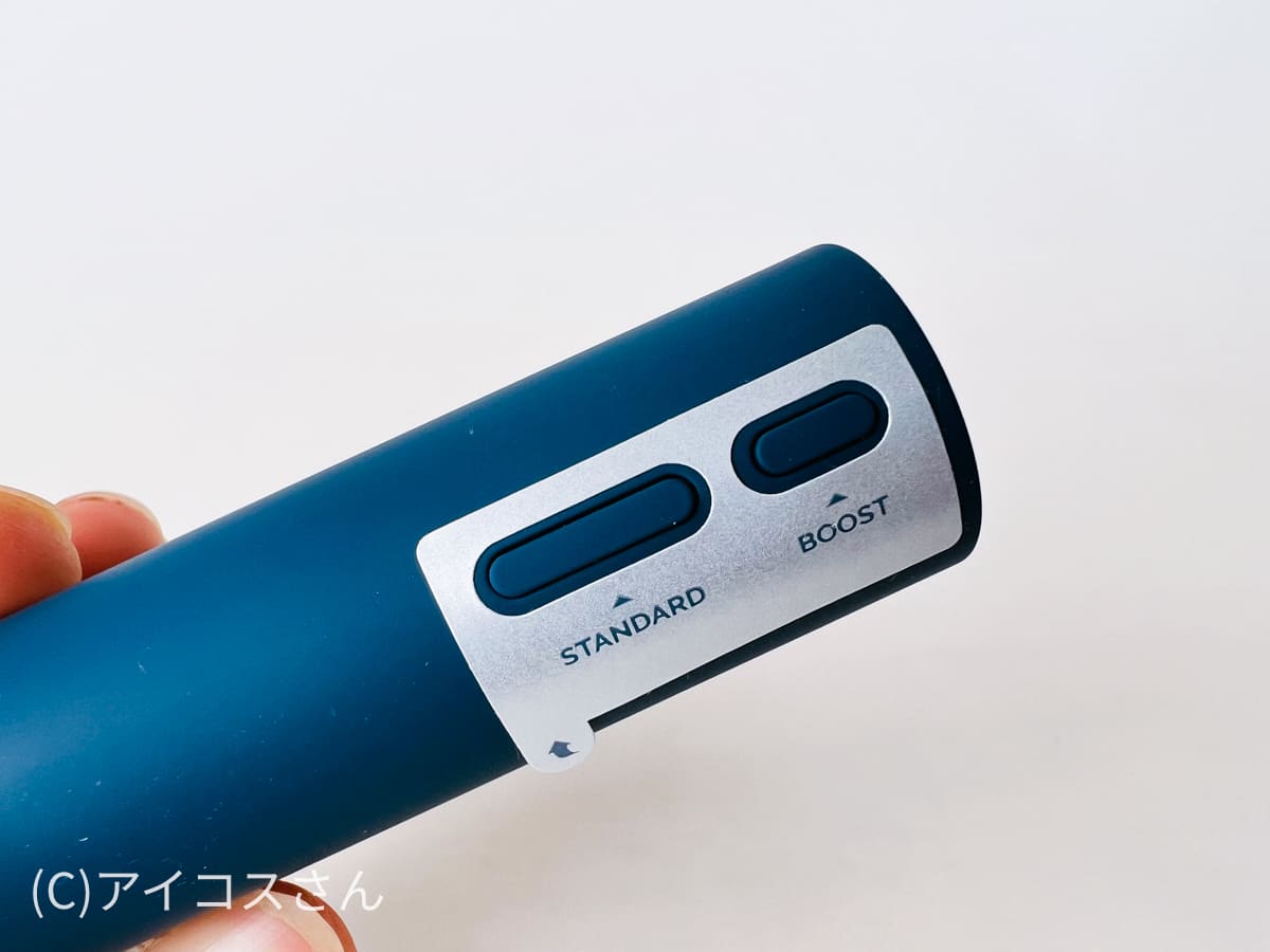12月起GLO HYPER X2的加热按钮变得更易懂，你知道吗？