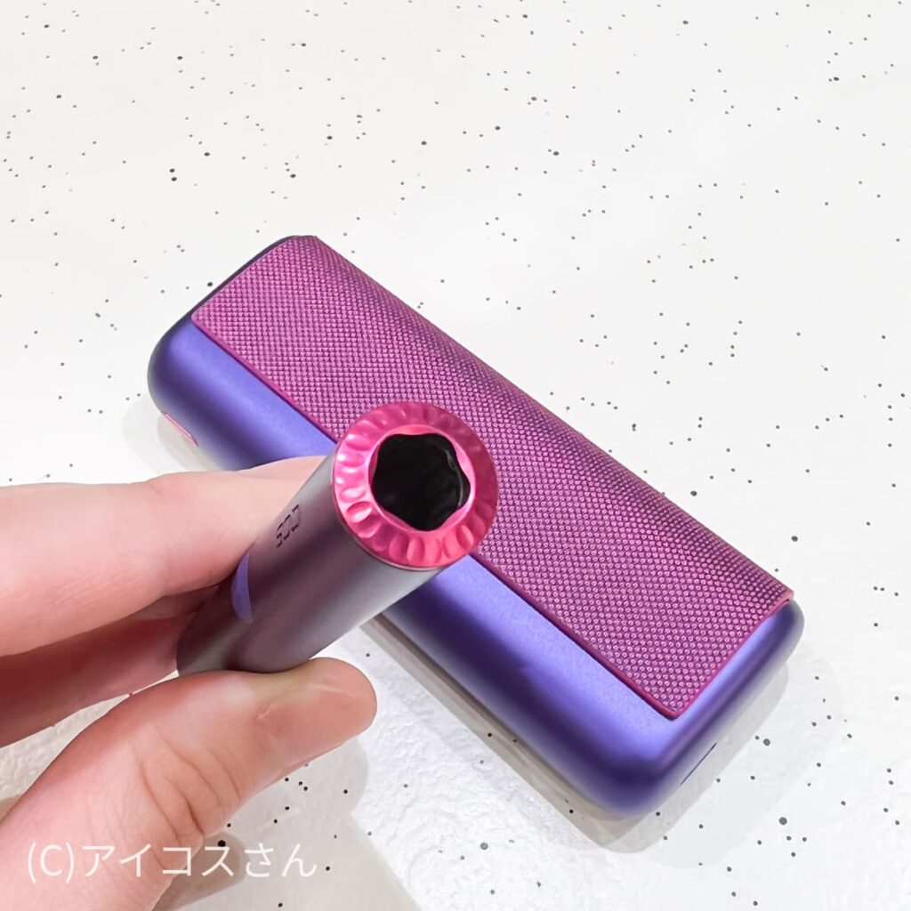 IQOS ILUMA Prime的Neon型号，环为Premium规格。