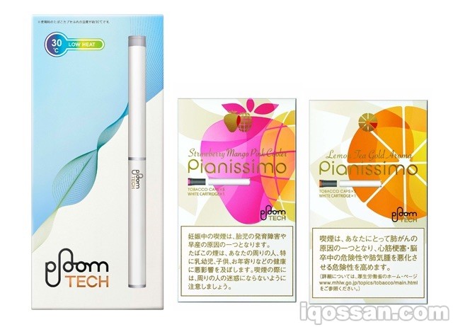 与白色Ploom TECH颜色也很搭的胶囊版Pianissimo