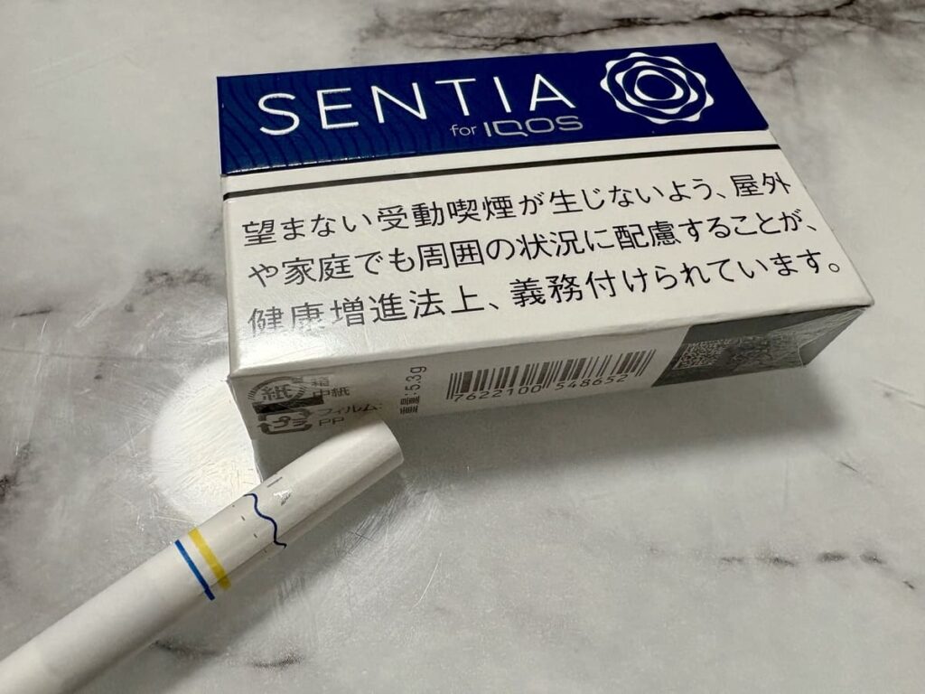 森提亚钴蓝