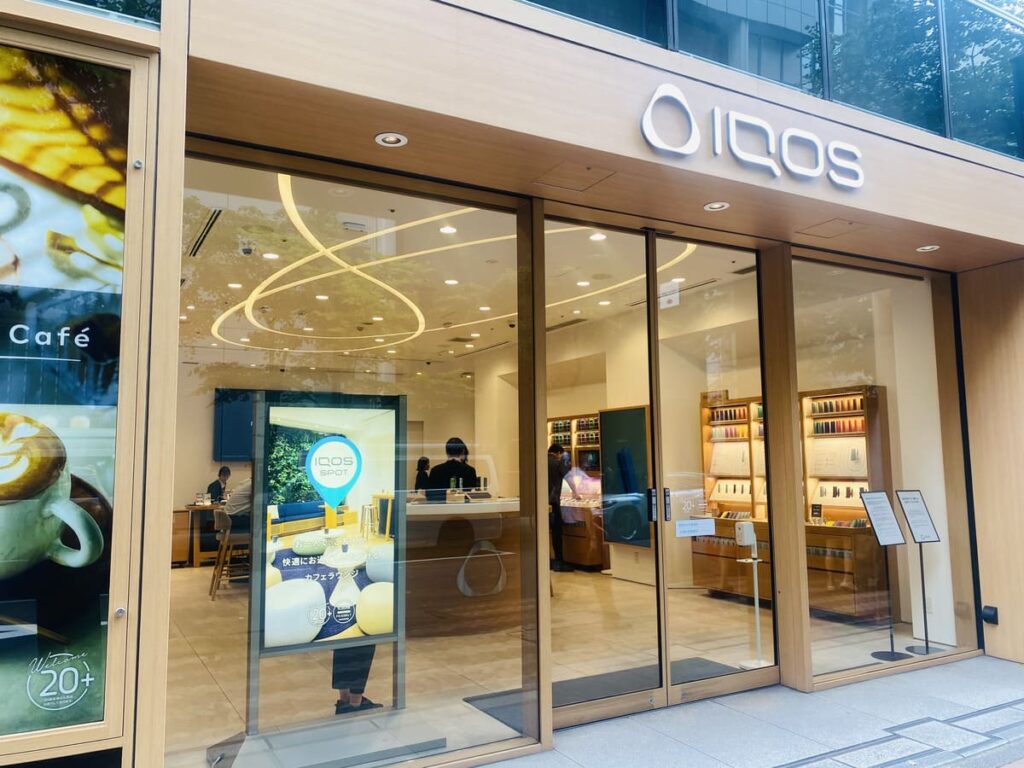 IQOS门店银座店