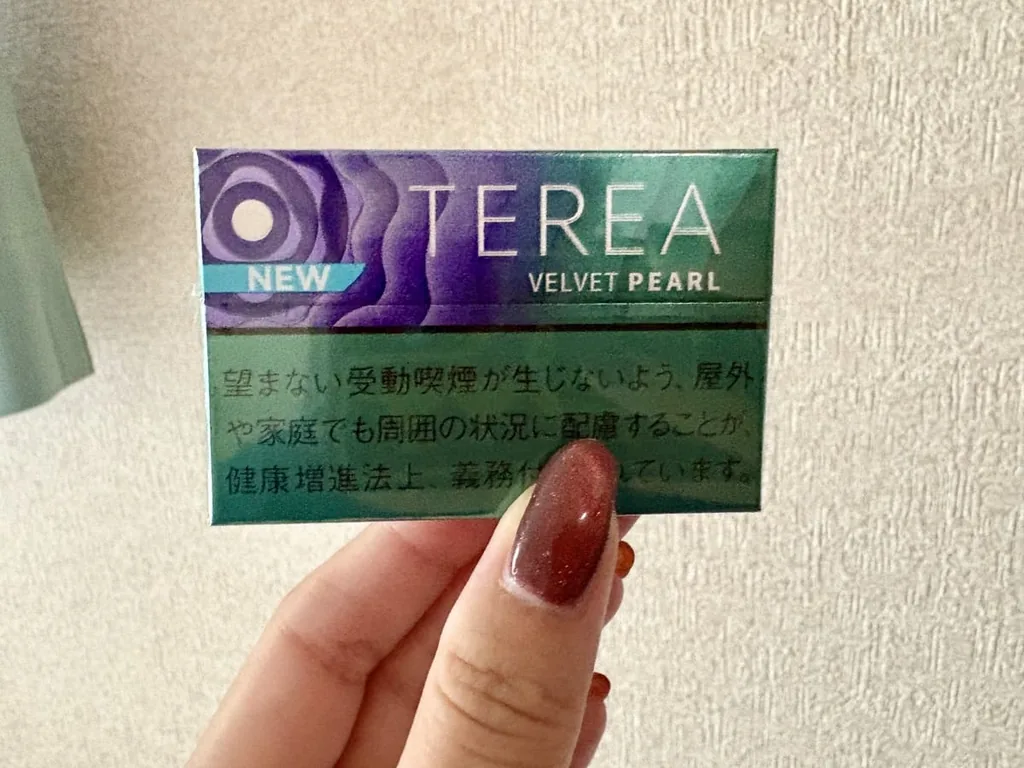 TEREA Velvet Pearl