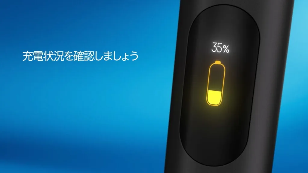 glo hyper pro充电量的确认2