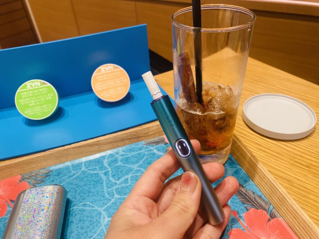 森提亚钴蓝