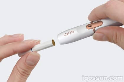 IQOS 2.4 Plus的使用方法2