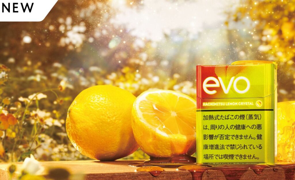 EVO的味道“蜂蜜柠檬水晶”