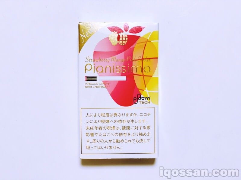 Pianissimo·草莓芒果 粉色·酷乐·for Ploom·TECH的图片