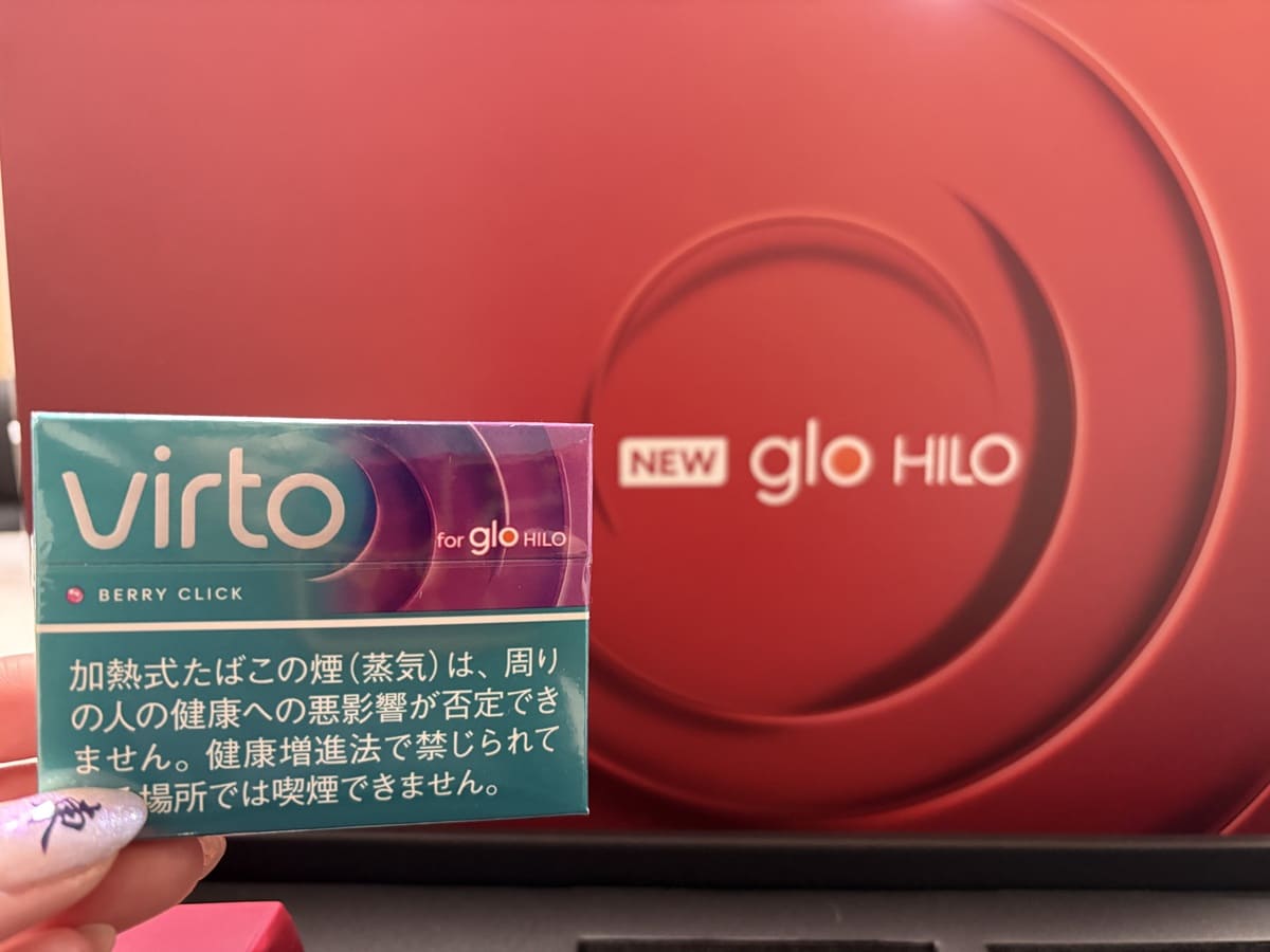 【glo】Hilo/Hero Plus专用口味“VIRTO Berry Click”真实评测！多汁感是否首屈一指？