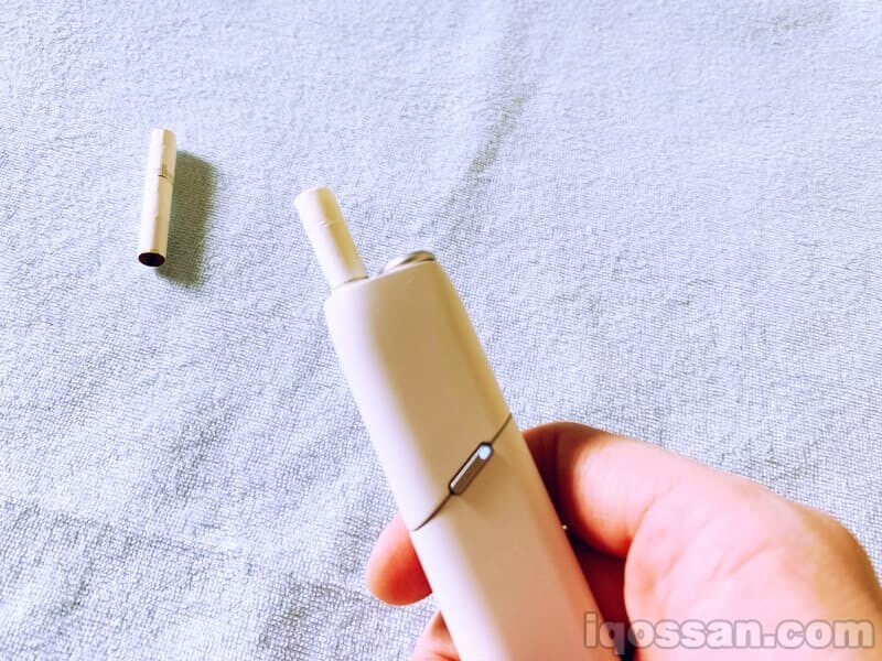 连续吸食2根IQOS Multi