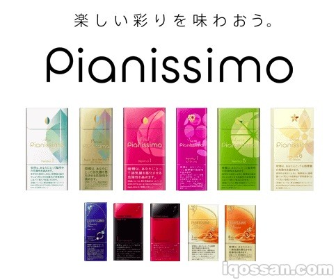 品牌塑造极具特色的Pianissimo品牌