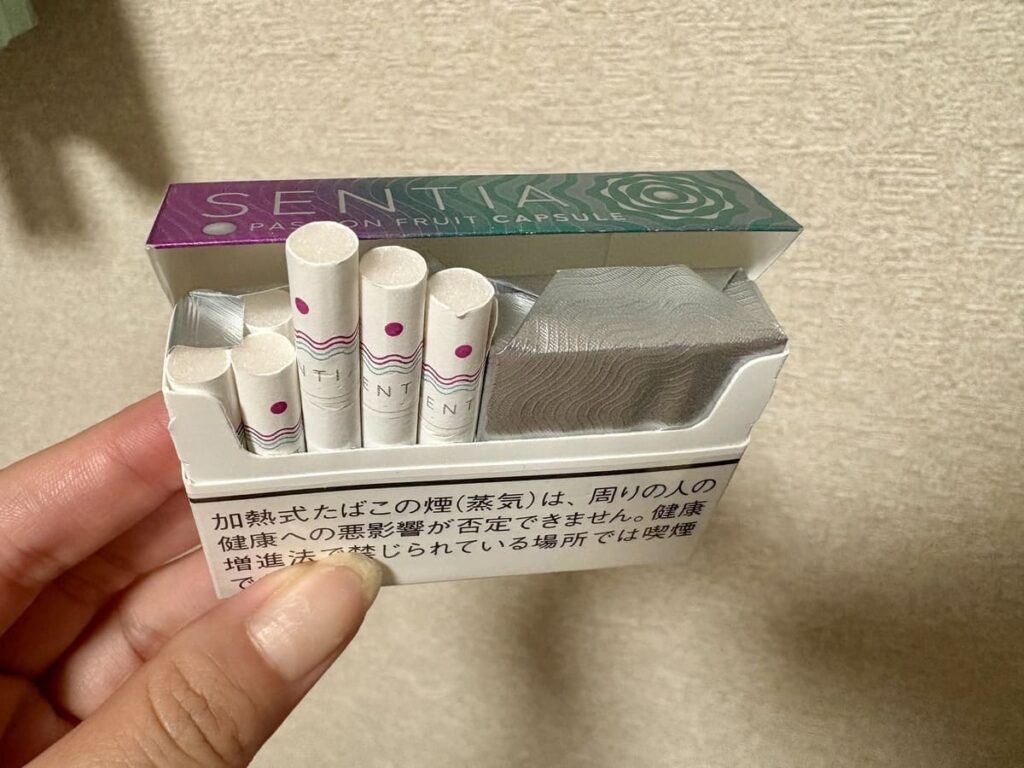 SENTIA百香果胶囊