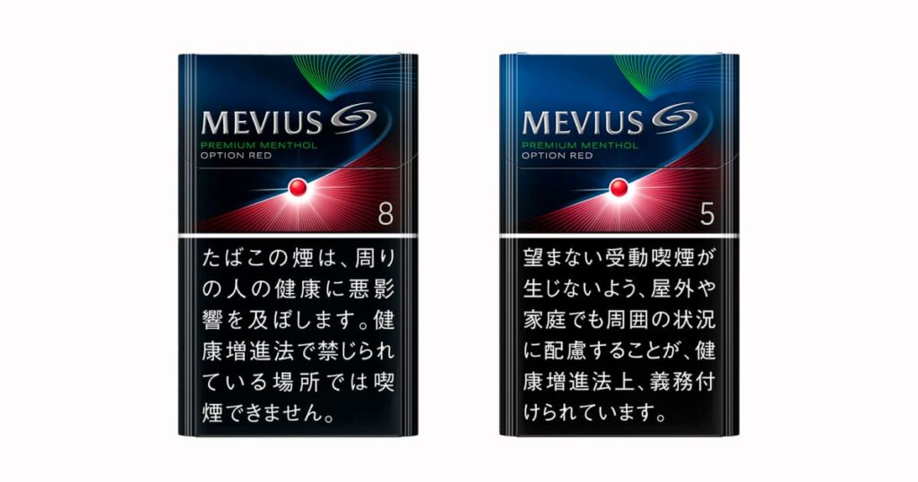 Mevius Option Red图片