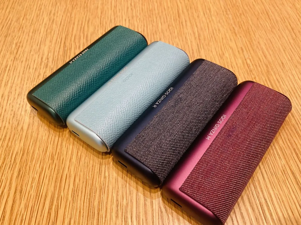 IQOS ILUMA i Prime共4色