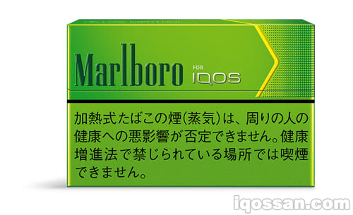 IQOS 万宝路 加热烟棒 黄色薄荷