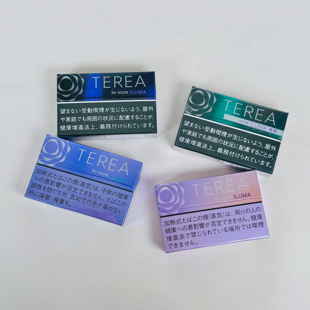 TEREA的四张相似图片