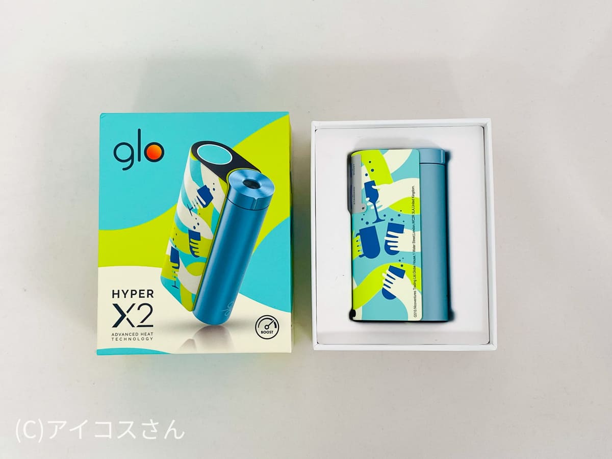 开箱glo hyper X2限定设计