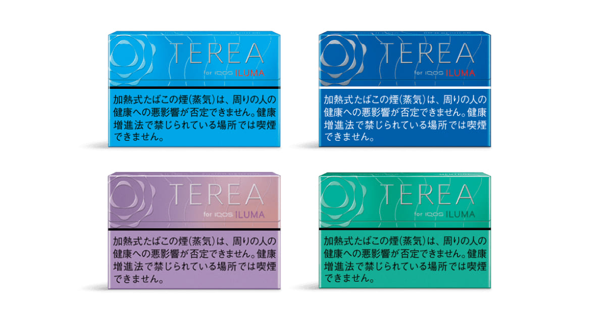 IQOS ILUMA专用“TEREA Oasis Pearl”和“TEREA Sun Pearl”即将发售
