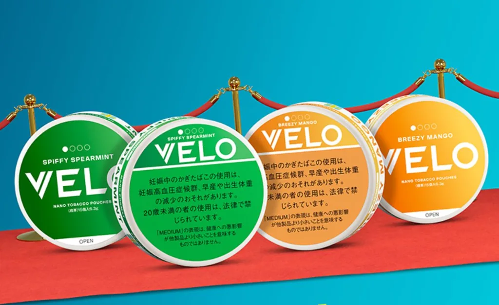 “VELO”扩大销售区域