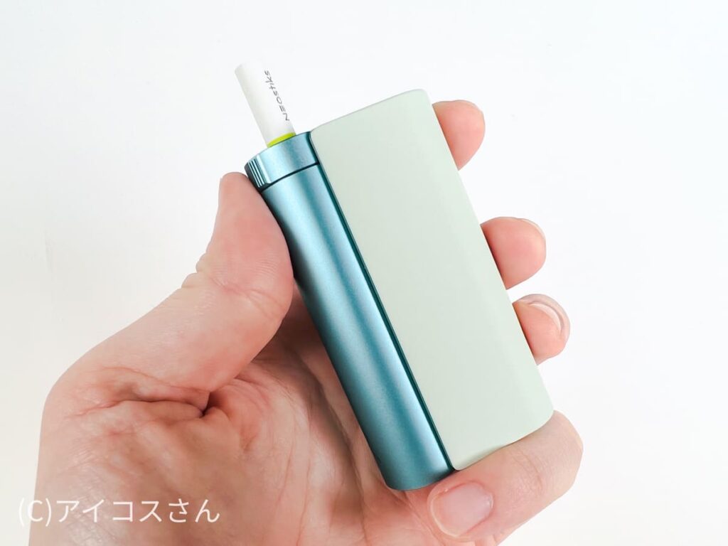 重新发售的Glo Hyper X2