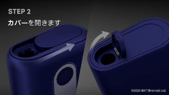 glo hyper的清洁方法2