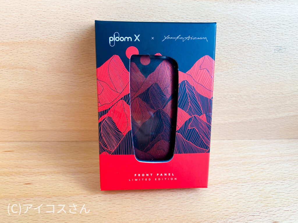 Ploom X前面板「Sierra Moon」的图片