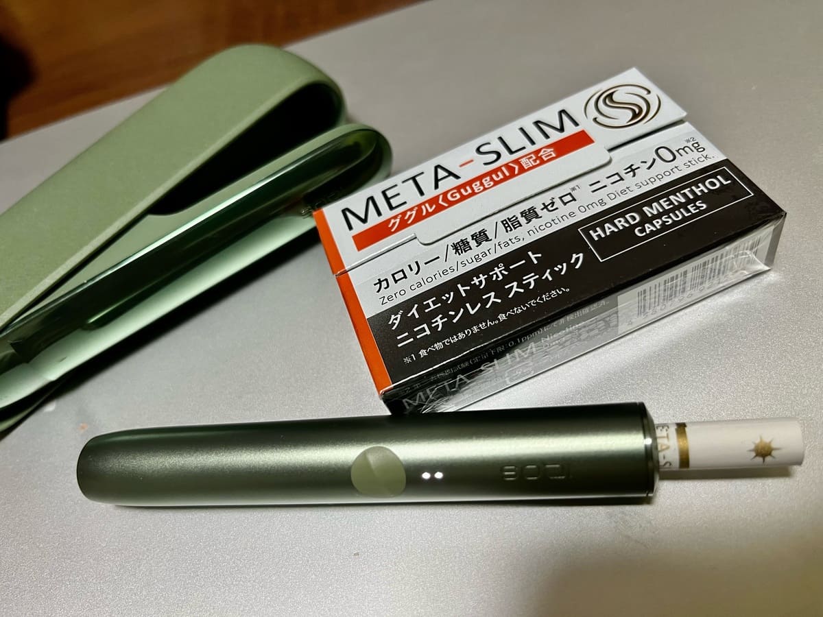 加热烟草META-SLIM